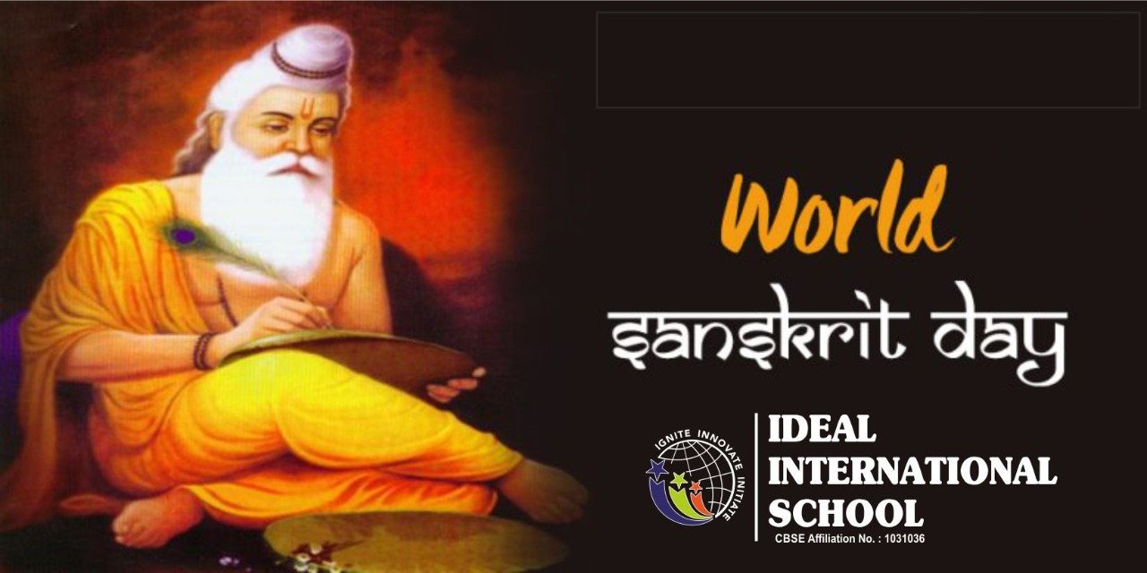 Vishwa Sanskrit Diwas