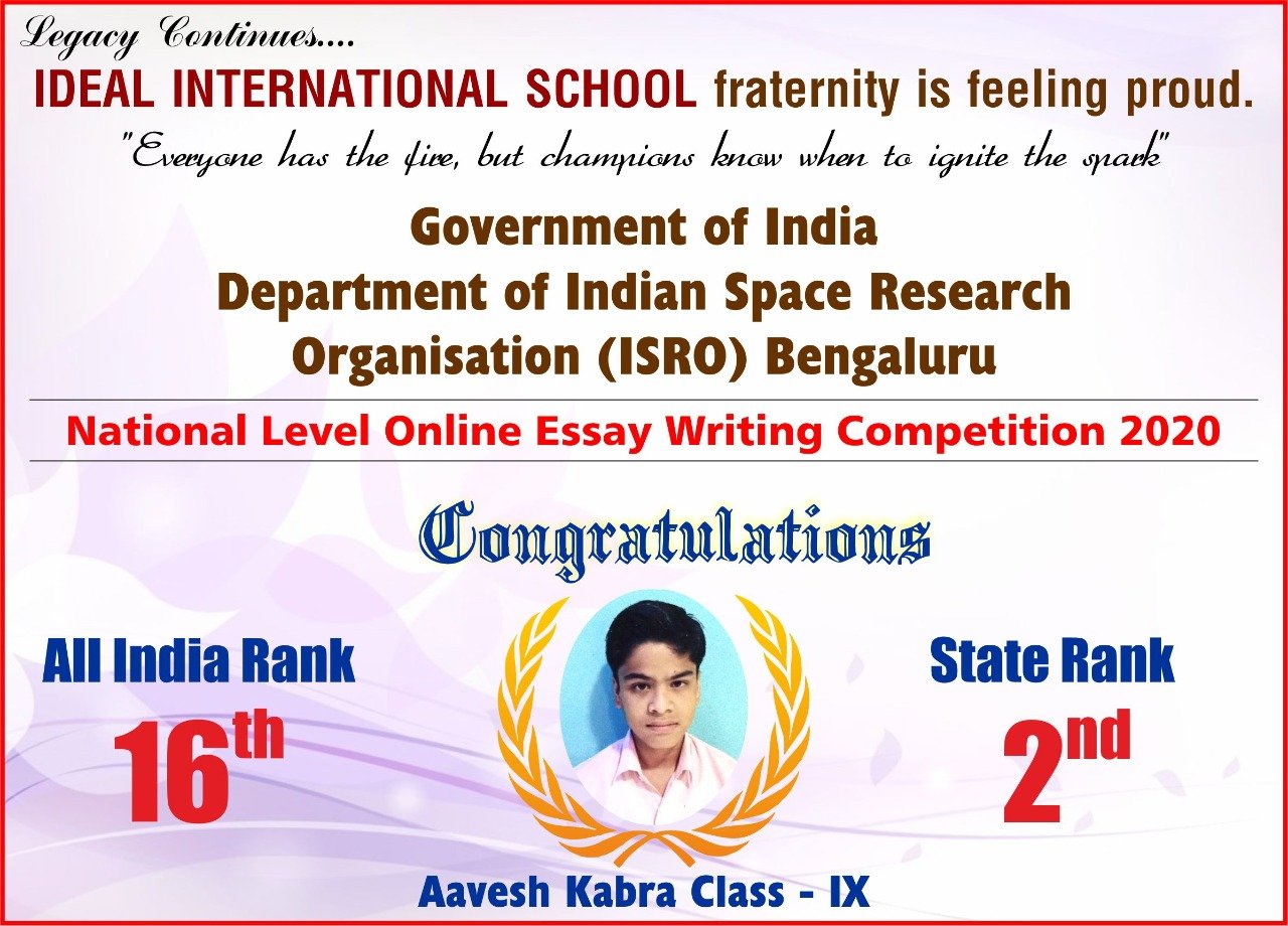 Ideal International ISRO essay writing competition