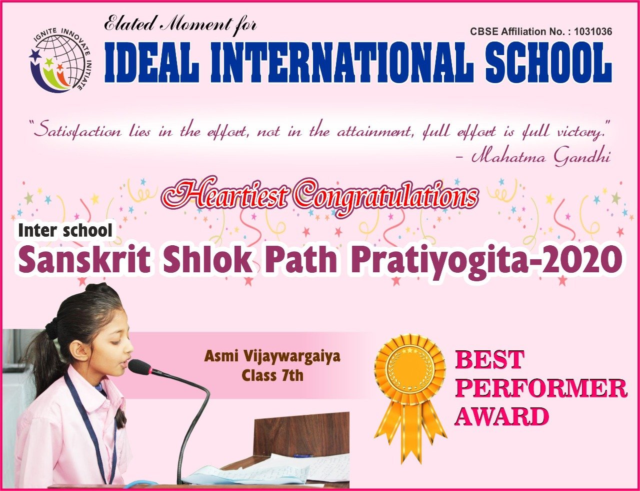 Sanskrit Shlok Path