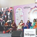 Visit to Literary Festival 2021 2