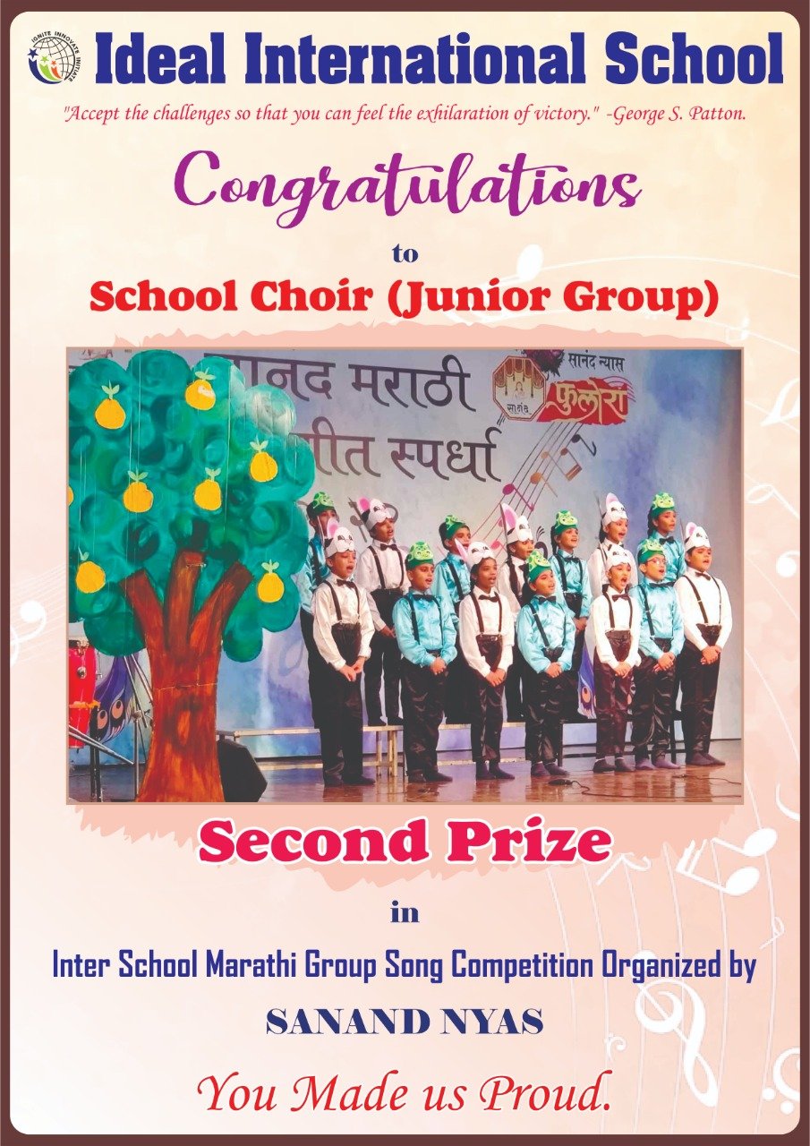Inter School Marathi Group Song Competition Jr Group