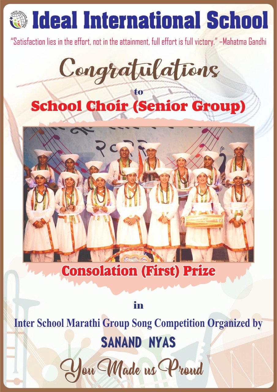 Inter School Marathi Group Song Competition Sr Group