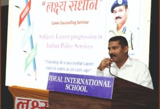 संधान Career Counseling Seminar 3 संधान Career Counseling Seminar 3