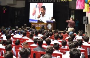 संधान Career Counseling Seminar 6