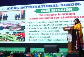 Aarohan 2023 Unveiling a Spectacle of Talent! (24) Aarohan 2023 Unveiling a Spectacle of Talent! (24)