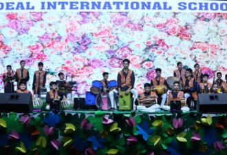 Aarohan 2023 Unveiling a Spectacle of Talent! (3) Aarohan 2023 Unveiling a Spectacle of Talent! (3)