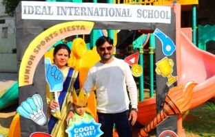 Junior Sports Fiesta Nursery 2024 (5)