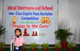 Inter class English Poem recitation (4)