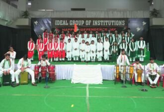 Independence Day Celebration 2025 (3) Independence Day Celebration 2025 (3)