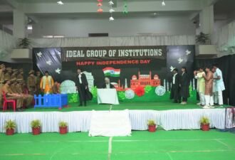 Independence Day Celebration 2025 (6) Independence Day Celebration 2025 (6)