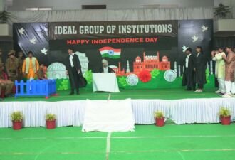 Independence Day Celebration 2025 (7) Independence Day Celebration 2025 (7)