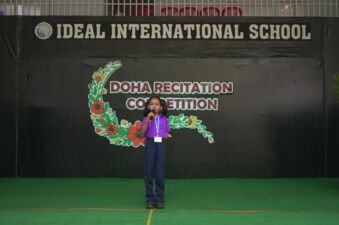 Doha Competition 2025 (1)