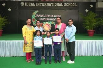 Doha Competition 2025 (2)