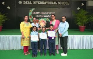 Doha Competition 2025 (2)