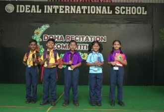 Doha Competition 2025 (4) Doha Competition 2025 (4)