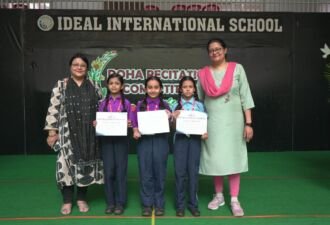 Doha Competition 2025 (5) Doha Competition 2025 (5)