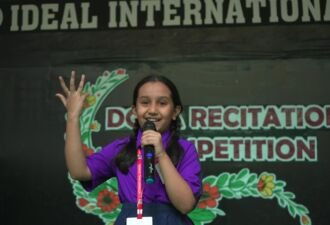 Doha Competition 2025 (6) Doha Competition 2025 (6)