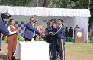 Annual Sports DayIIS