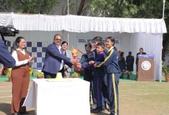 Annual Sports DayIIS Annual Sports DayIIS