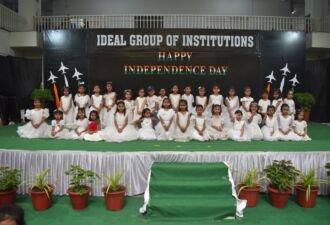 Independence Day17 Independence Day17