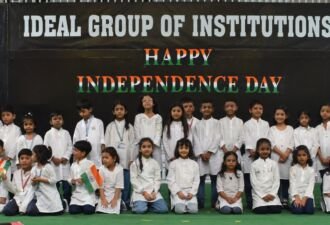 Independence Day18 Independence Day18