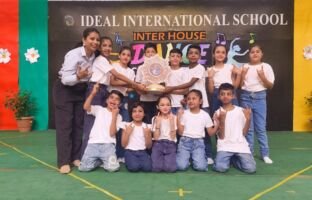 Inter House Dance Competition