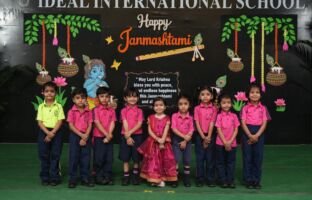Janmashtami Month