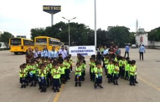 Metro Departmental Store